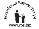 Защита Прав Интеллектуальной Собственности В России